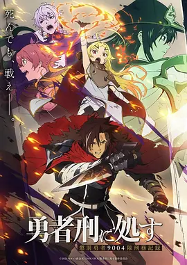 白鸟与墨 校园文艺漫画改封面