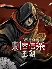 夏日杂谈社 综艺短剧封面