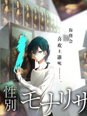 笑场实验室 搞笑短剧封面
